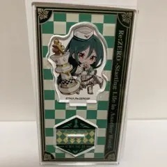 ローソン　リゼロ　アクリルスタンド　ミニアクリルスタンド　アクスタ　クルシュ