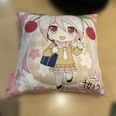 Item thumbnail for item 42c6b6d5-255e-4a3f-98eb-3adae91f7fca