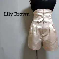 Lily Brown リリーブラウン 光沢ハイウエストショートパンツ Sのサムネイル