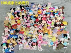 ディズニー ぬいぐるみ マスコット キーホルダー 大量 100点　まとめ売り