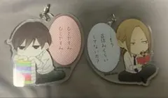 7巻特典 田中くんはいつもけだるげ アクリルキーホルダー 即購入OK