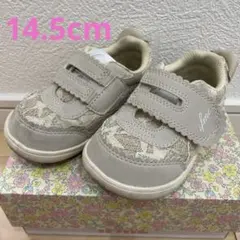 BABY ifme CALIN スニーカー ベージュ 14.5cm