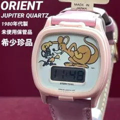 Item thumbnail for item d8ec7671-3c55-4d60-8006-84e8fa1e54ef