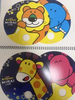 たべっ子どうぶつLAND 購入特典うちわ
