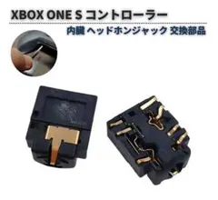 XBOX ONE S ヘッドホンジャック ポート プラグ 黒 1個 G412