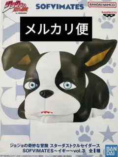 ②ジョジョ　イギー　フィギュア