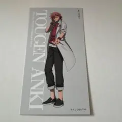 桃源暗鬼 花魁坂京夜