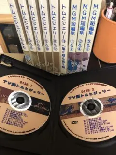 八代駿・藤田淑子版トムとジェリー全111話+MGM短編集DVD20枚 - メルカリ