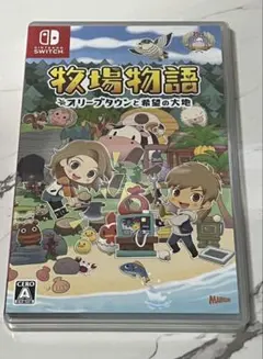 牧場物語 オリーブタウンと希望の大地