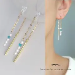 2点目〜半額★アメリカンピアス風 パール メタルスティック ピアス イヤリング