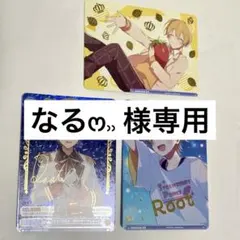 なるෆ⸒⸒様専用 るぅと ヴァイスシュヴァルツ 複製サイン書き下ろし レアセット