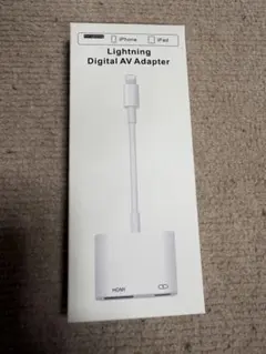 Lightning digital AV Adapter