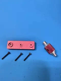 さざなみ様 リクエスト 2点 まとめ商品