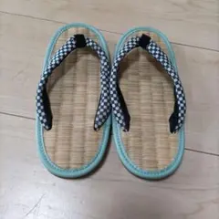 Item thumbnail for item ab954e70-55b4-48ba-bfc6-1b57b0a21f40