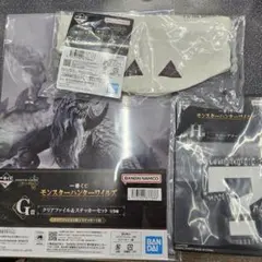 モンスターハンターワイルズ 一番くじ E賞 G賞 H賞 3個セット
