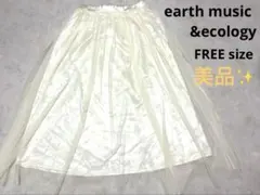 earth music&ecology 美品フレアスカート サテン調アイボリーFのサムネイル