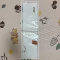 花柄刺繍の着物　半衿のサムネイル