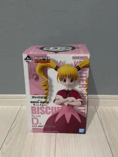 ⚠️HUNTER × HUNTER ビスケ フィギュア 【訳あり商品】⚠️