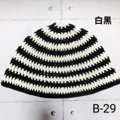 クラッシャーハット バケット クロシェハット 韓国 帽子 グランジ ビーニー