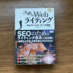 Item thumbnail for item 5d8f0fc3-93b5-438c-a4c3-86fa1d786f14