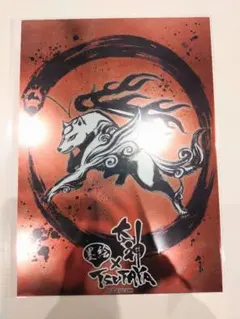 アマテラス 墨絵美麗ポスター 渋谷ツタヤ 大神 | Mercari