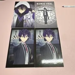 ランダムフォト風カード 剣持刀也リアルソロライブ【虚空狂宴】