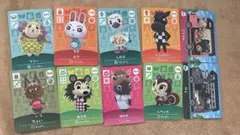 あつ森 amiiboカード まとめ売り