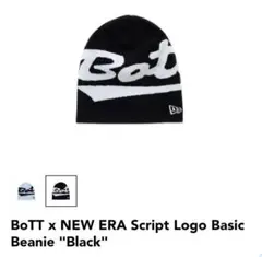 2026年最新】BOTT メンズ ニット帽・ビーニーの人気アイテム - メルカリ