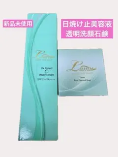 Item thumbnail for item 5bd5e22f-b18f-415a-852e-ce9dbb205941