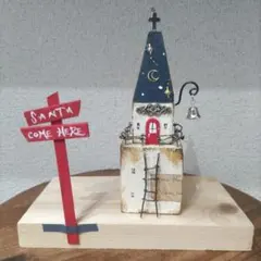 Item thumbnail for item 2bbbb2dc-d275-4e2d-ad26-e3b72d4bb9ae