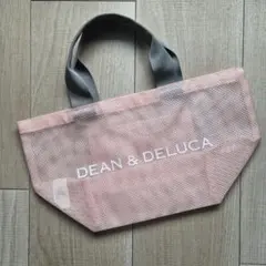 ☆新品☆DEAN & DELUCA☆メッシュトートバッグ☆ディーン＆デルーカ