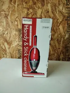 CCP CT-348-MP ハンディクリーナー ピンク ハイパワー 有線 掃除機
