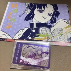 鬼滅の刃 ジャンプショップ クリアカードコレクション アートカード　胡蝶しのぶ