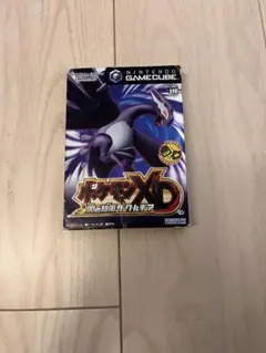 Item thumbnail for item 9ee03649-fde0-47a5-bf23-50e2b7426f1d