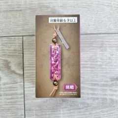 Item thumbnail for item 5f51a376-da3e-4dc4-a8b5-ee54b0165a3b