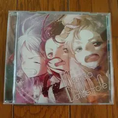 【新品未開封】Shibayan Records / Sedecim [CD] Sedecim - Album by ShibayanRecords | Spotify