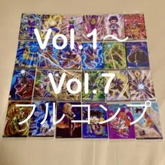 2025年最新】イタジャガ ドラゴンボール vol.1 コンプの人気アイテム