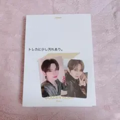 ATEEZ GOLDEN HOUR Part.1 ヨサン トレカ付き