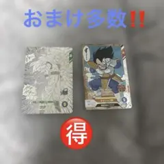 あ*ひ様 ドラゴンボールダイバーズ　アドバンスパック　APT-006 孫悟空GD