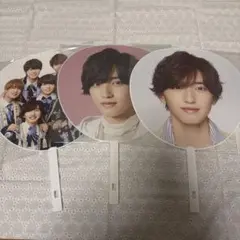 なにわ男子道枝駿佑うちわセット