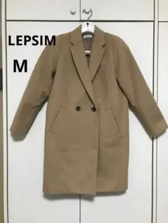 ☆美品安値☆ LEPSIMロングコート ブラウン