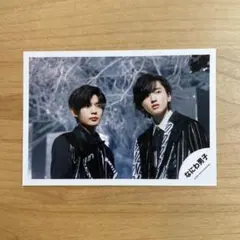 なにわ男子 公式写真 The Answer 道枝駿佑 長尾謙杜 みちなが