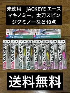 Item thumbnail for item 080076fd-894b-4f7b-ba82-8c20dd53917e