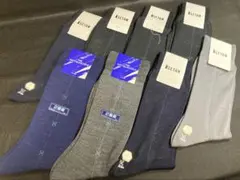 紳士 靴下 ソックス ビジネス 8セット売り