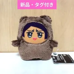 ゴールデンカムイ もふめ～と ベアーぬいぐるみvol.2 鯉登音之進 も