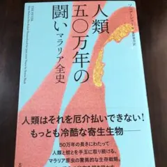 Item thumbnail for item be8d907c-f187-4a18-aba1-7be0043444f2