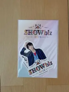 B&ZAI 今野大輝　SHOWbiz 2025　ステッカーセット