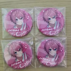 2025年最新】さとみくん 缶バッジ ふぁんみの人気アイテム - メルカリ