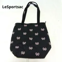【LeSportsac】リボン刺繍 黒 トートバッグ