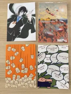 Item thumbnail for item 541afb96-1e1a-45eb-b9dd-367cbd4faf70